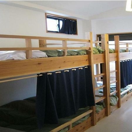 Guesthouse Hyakumanben Cross-Women'S Dormitory / Vacation Stay 15393 Kjóto Exteriér fotografie