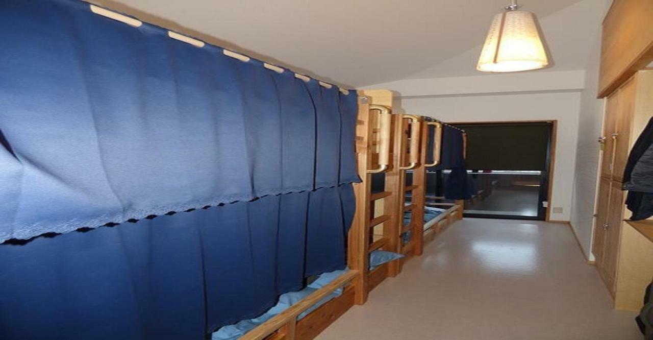 Guesthouse Hyakumanben Cross-Women'S Dormitory / Vacation Stay 15393 Kjóto Exteriér fotografie
